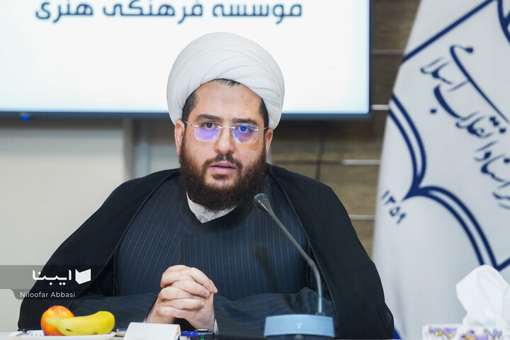 رونمایی از ۲۰ عنوان اثر جدید مرکز اسناد انقلاب اسلامی