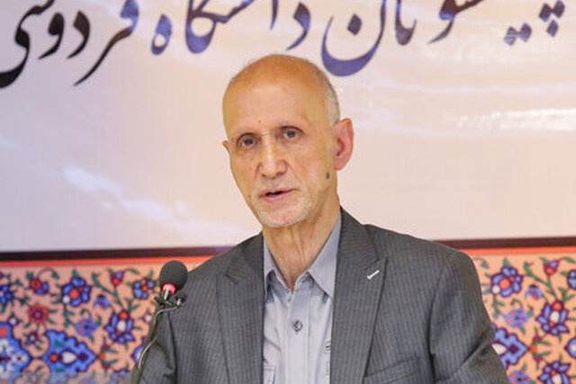 اپیدمیولوژیست قرآن‌پژوه