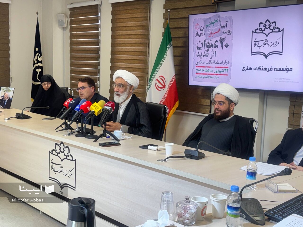 جنگ با آرمان در تاریخ ماندگار می‌شود