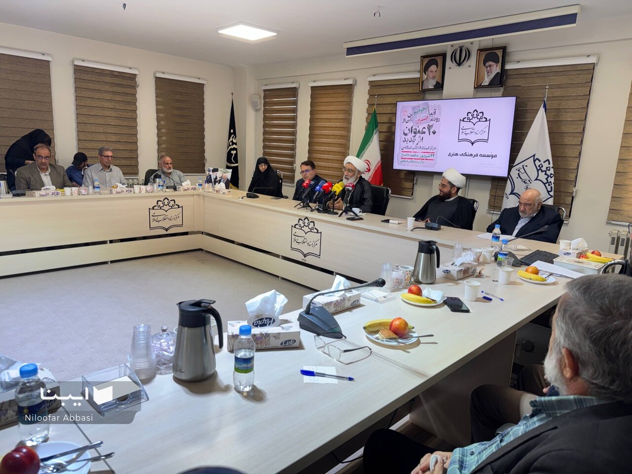 کتاب امروز سندی برای فرداست