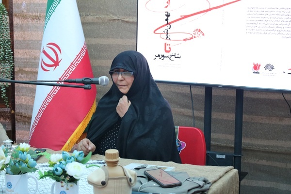 ۳ کتاب جدید در شهرکرد رونمایی شد