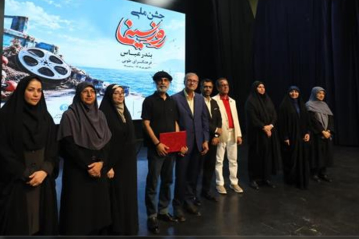 برگزیدگان دومین جشنواره ملی فیلمنامه‌نویسی خلیج‌فارس معرفی شدند