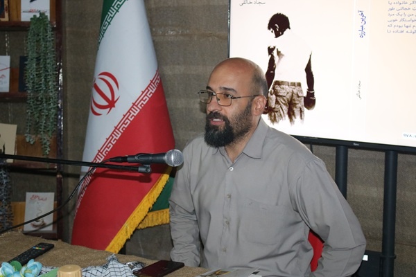 «آخرین مبارزه»؛ روایتی از شهر آبادان در آغاز جنگ
