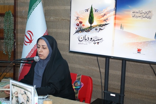 رونمایی از مجموعههای شعر شاعران چهارمحال و بختیاری