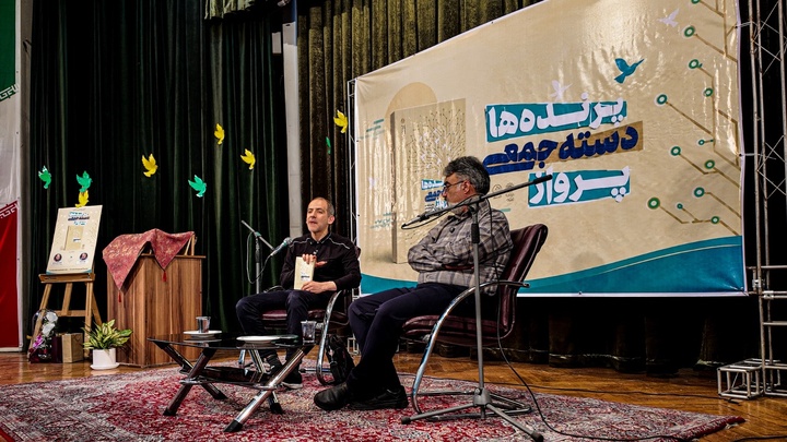  روزگاری که همه از خراب کردن می‌گویند، باید ساخت