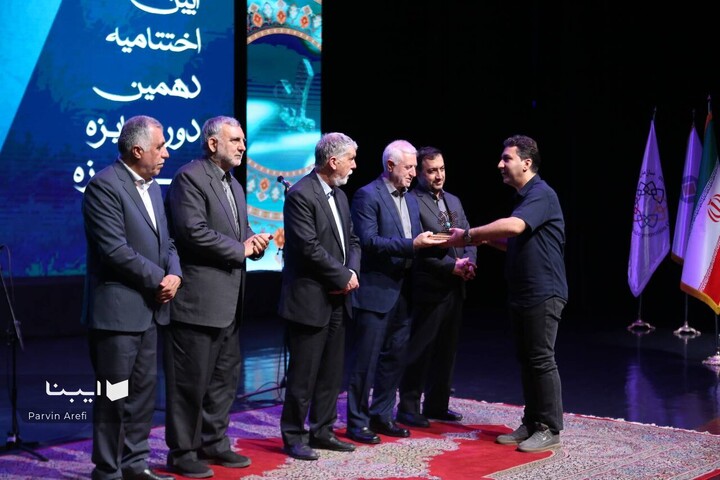 اختتامیه جشنواره فیروزه