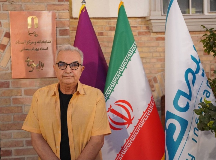 نامگذاری کتابخانه و مرکز اسناد خانه سینما به نام «بهرام بیضایی»