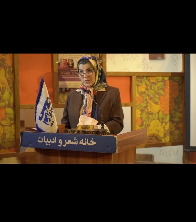 روایت ایران؛ از ریشه‌های فرهنگی تا ساختن آینده