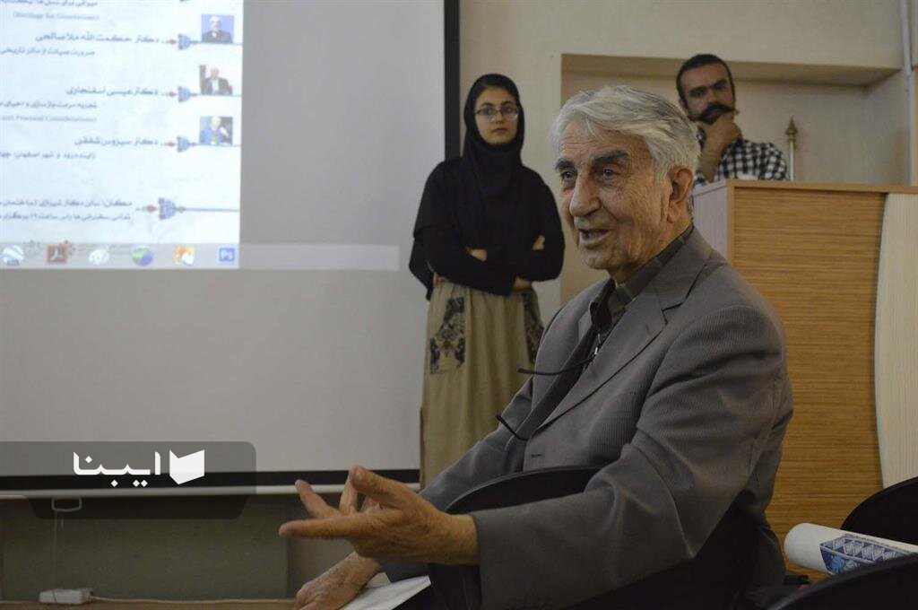 سیروس شفقی؛ جغرافی‌دانی که اصفهان را به روایت علمی تبدیل کرد