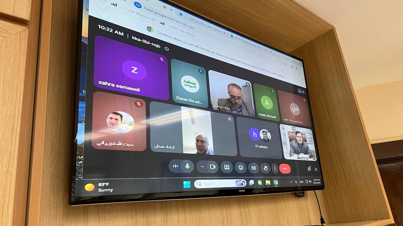 پلتفرم ثبت شناسه ملی برای انجمن‌های ادبی کشور آغاز به‌کار کرد