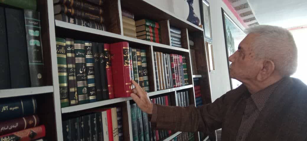 ردپای یک عمر در قفسههای کتابخانه