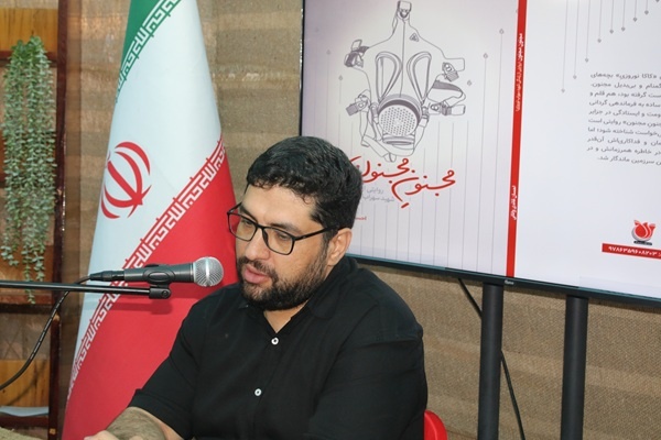 رونمایی از ۳ اثر مستند در شهرکرد
