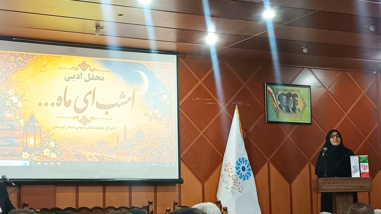 فردوسی و شهریار پیونددهندگان فرهنگ بومی با هویت ایرانی هستند