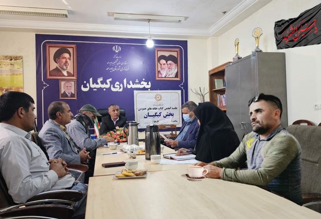بن‌بست ۳۰ درصدی پروژه کتابخانه شهید رجائی چیتاب
