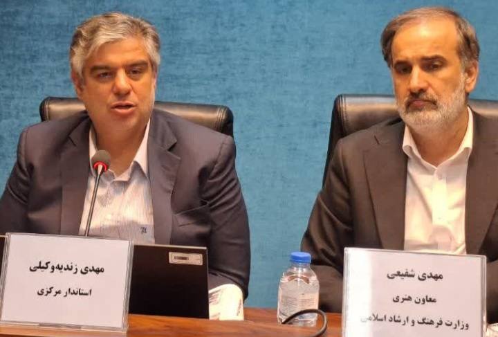 افتتاح تالار مرکزی اراک در سفر رییس جمهور