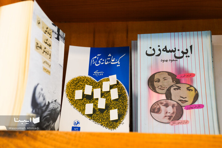 گفت‌وگو با شیرین اتحادیه