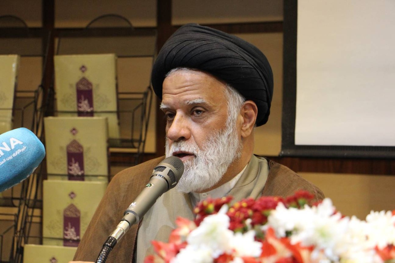 تجلیل از مقام محدث ارجمند حضرت عبدالعظیم حسنی(ع)