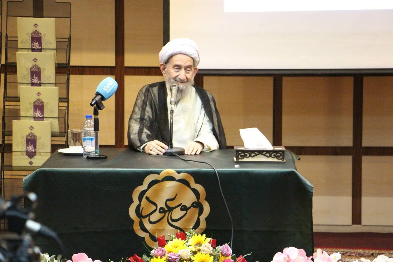 تجلیل از مقام محدث ارجمند حضرت عبدالعظیم حسنی(ع)