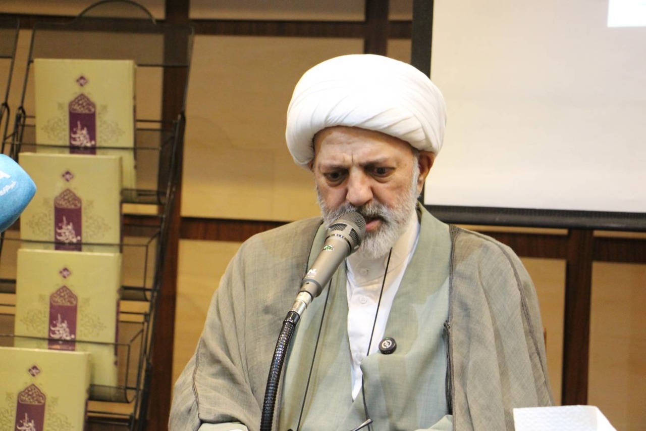 تجلیل از مقام محدث ارجمند حضرت عبدالعظیم حسنی(ع)