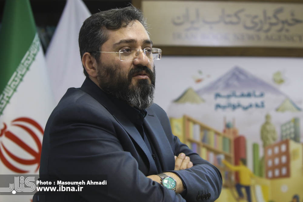 شیروانی از سوره مهر رفت