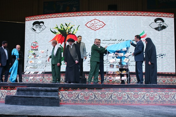 رونمایی از ۳۸ اثر دفاع مقدس دردومین کنگره شهدای چهارمحال و بختیاری