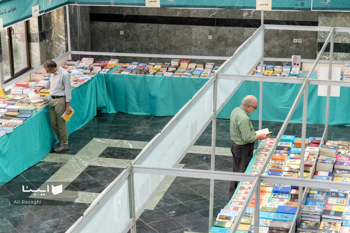 افتتاحیه هجدمین نمایشگاه کتاب ارومیه