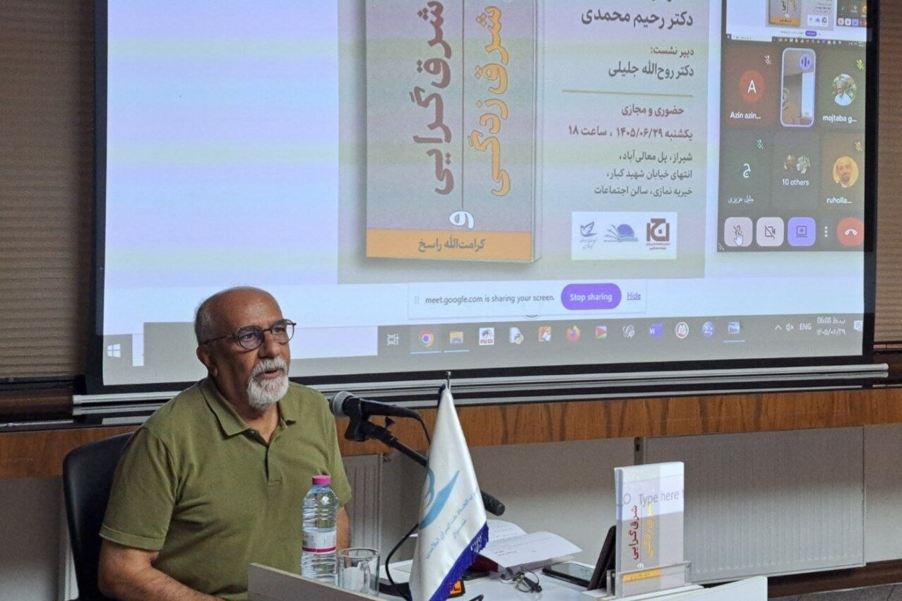 تاریخ نگاری در «جوامع جماعتی» برساخته است
