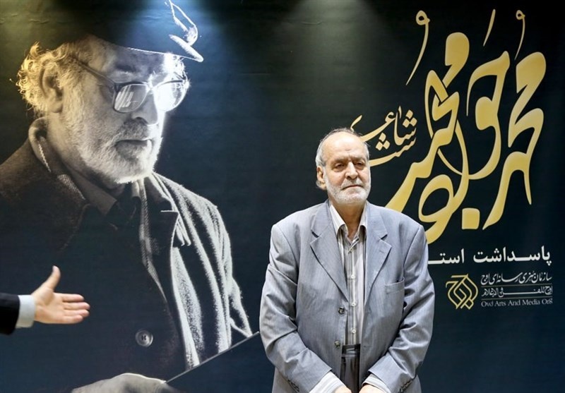 خاطره‌ای که سبز ماند؛ شعر «دو کاج»، میراثی برای تمام نسل‌ها
