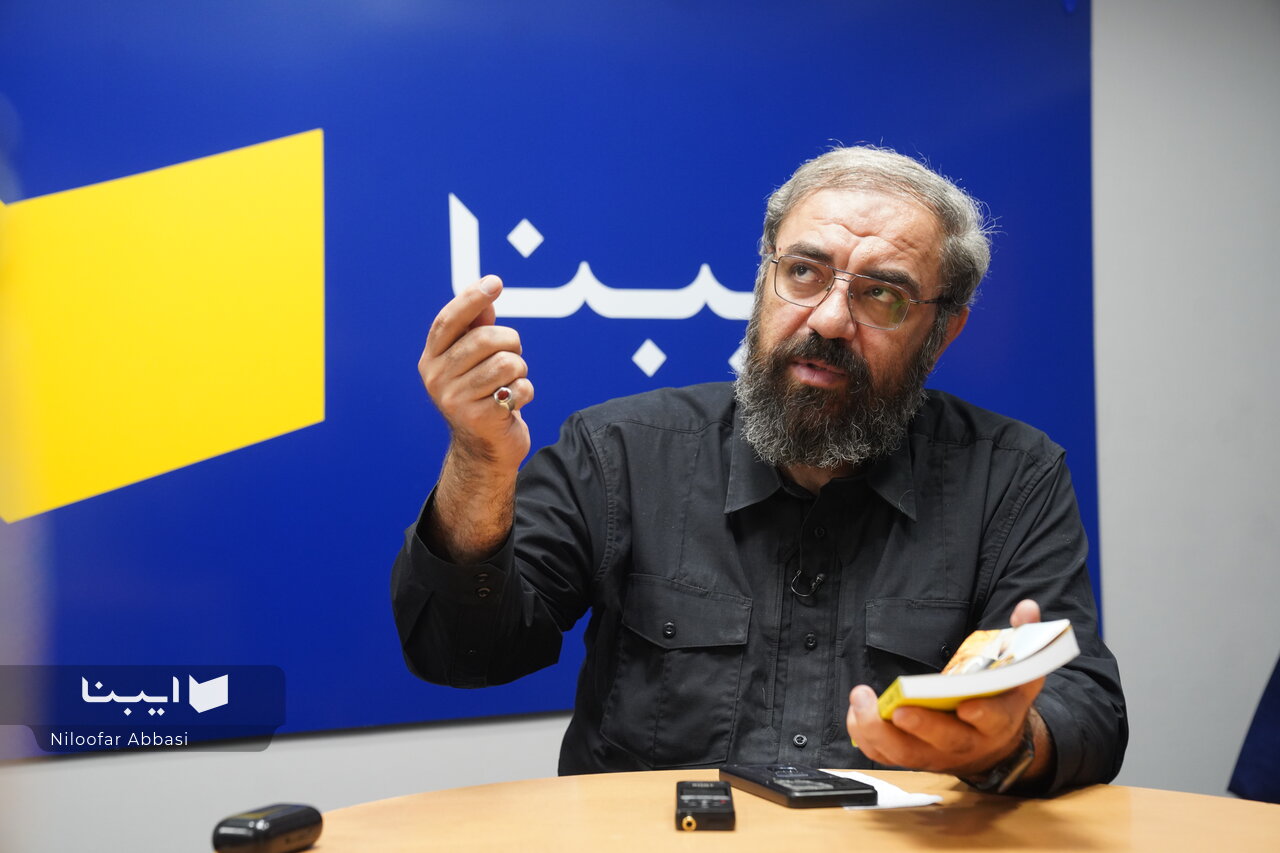 چرا باید «خیرالنساء» را خواند؟