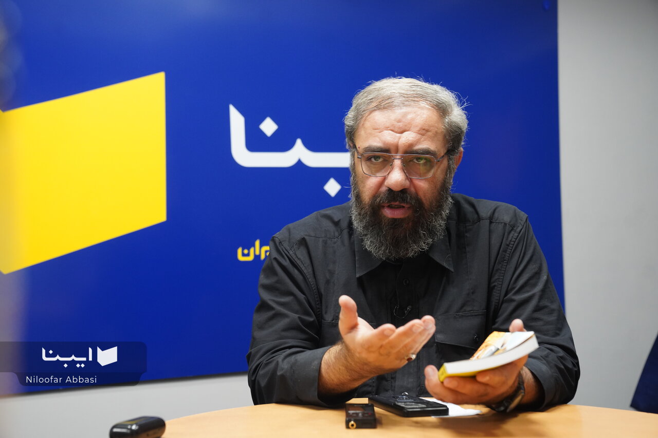 چرا باید «خیرالنساء» را خواند؟