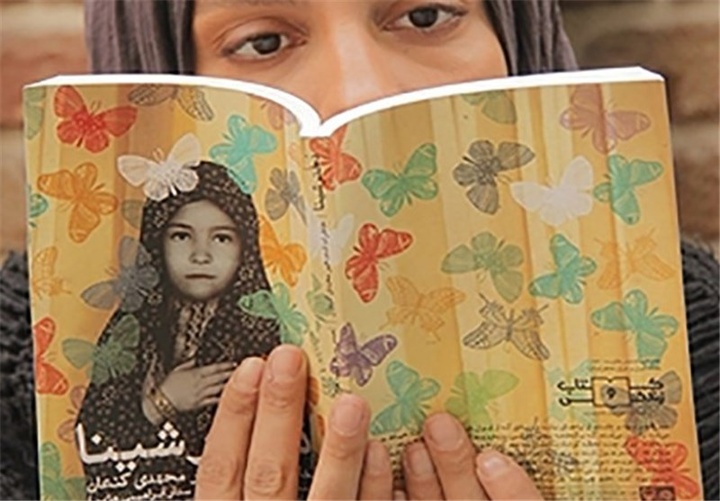 این دلتنگی‌ها هیچ‌وقت از جبهه برنمی‌گردند