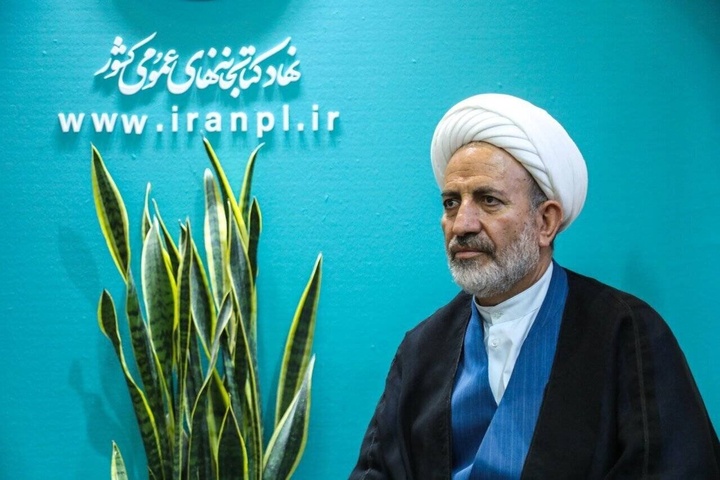 عضو ناظر مجلس در هیئت امنای کتابخانه‌های عمومی کشور انتخاب شد