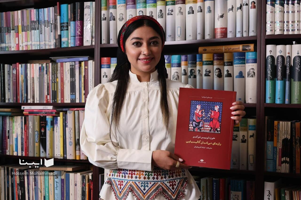 گفت‌وگوی «ایبنا» با لیانا شریفیان، درباره ترجمه کتاب اخیرش؛