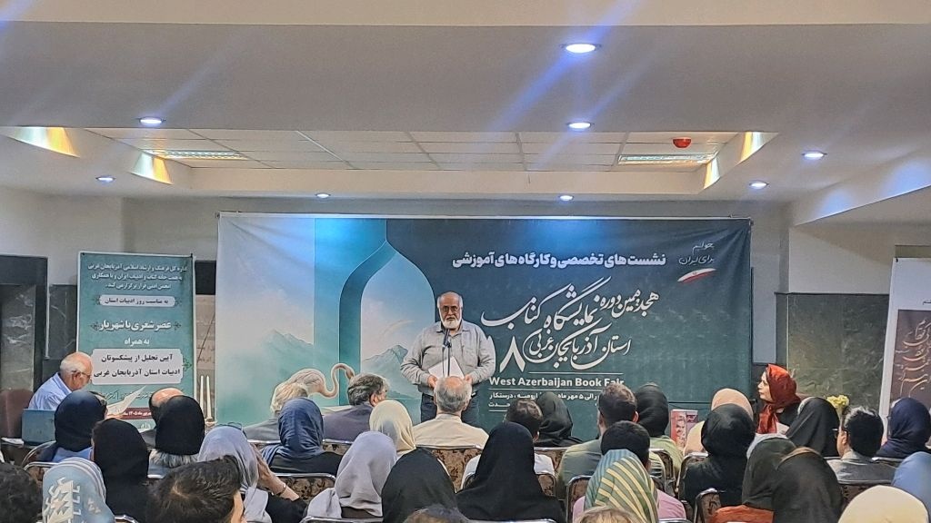 شهریار شاعری برخاسته از بستر سنت، تحولی نوین در شعر معاصر ایجاد کرد