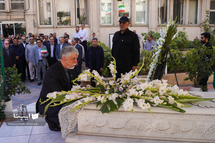 مراسم اهتزاز پرچم جمهوری اسلامی ایران