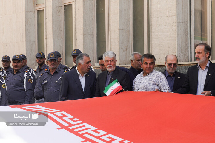 مراسم اهتزاز پرچم جمهوری اسلامی ایران