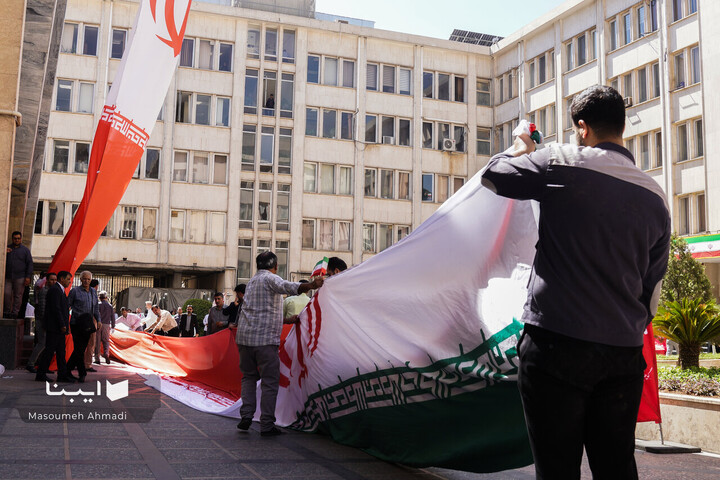 مراسم اهتزاز پرچم جمهوری اسلامی ایران