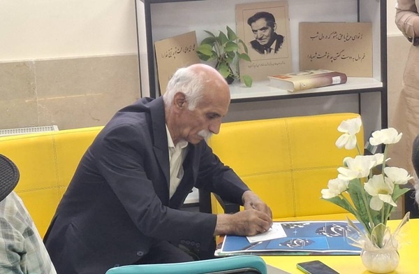 «صید دستآموز» در فرخشهر رونمایی شد