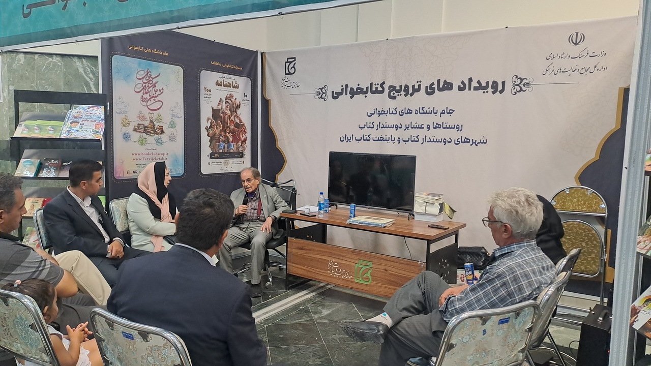 پیوند تاریخ و ادبیات در قاب هجدهمین نمایشگاه کتاب ارومیه