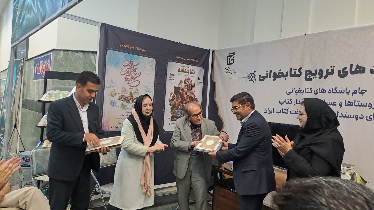 پیوند تاریخ و ادبیات در قاب هجدهمین نمایشگاه کتاب ارومیه
