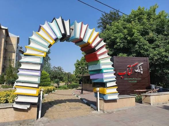 پیگیری برای معرفی رشت به‌عنوان کاندیدای «شهر دوستدار کتاب» در یونسکو