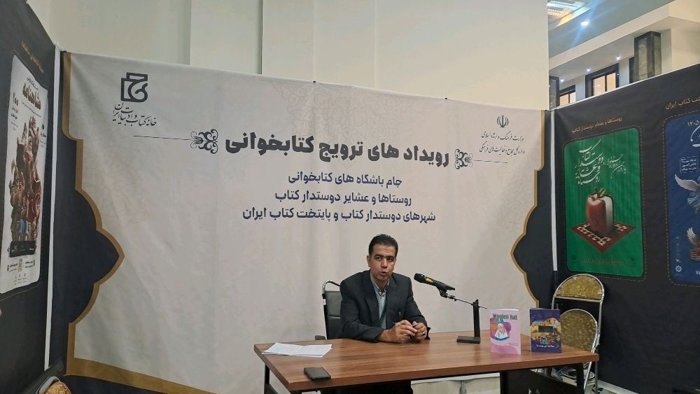 از واژه تا احساس؛ شاعران در قاب نمایشگاه کتاب ارومیه