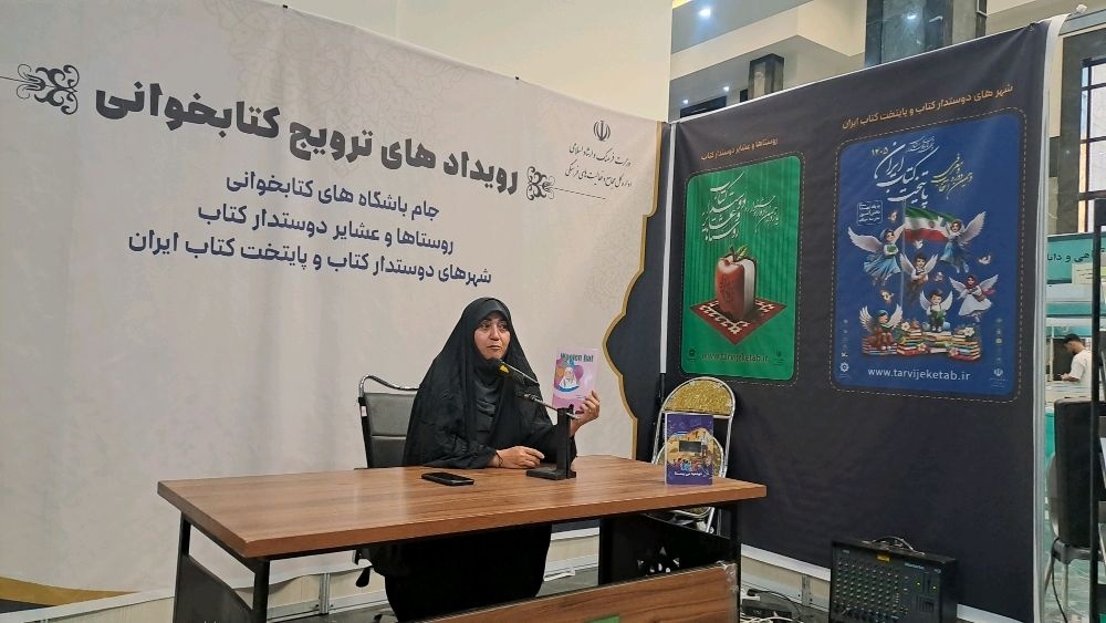 از واژه تا احساس؛ شاعران در قاب نمایشگاه کتاب ارومیه