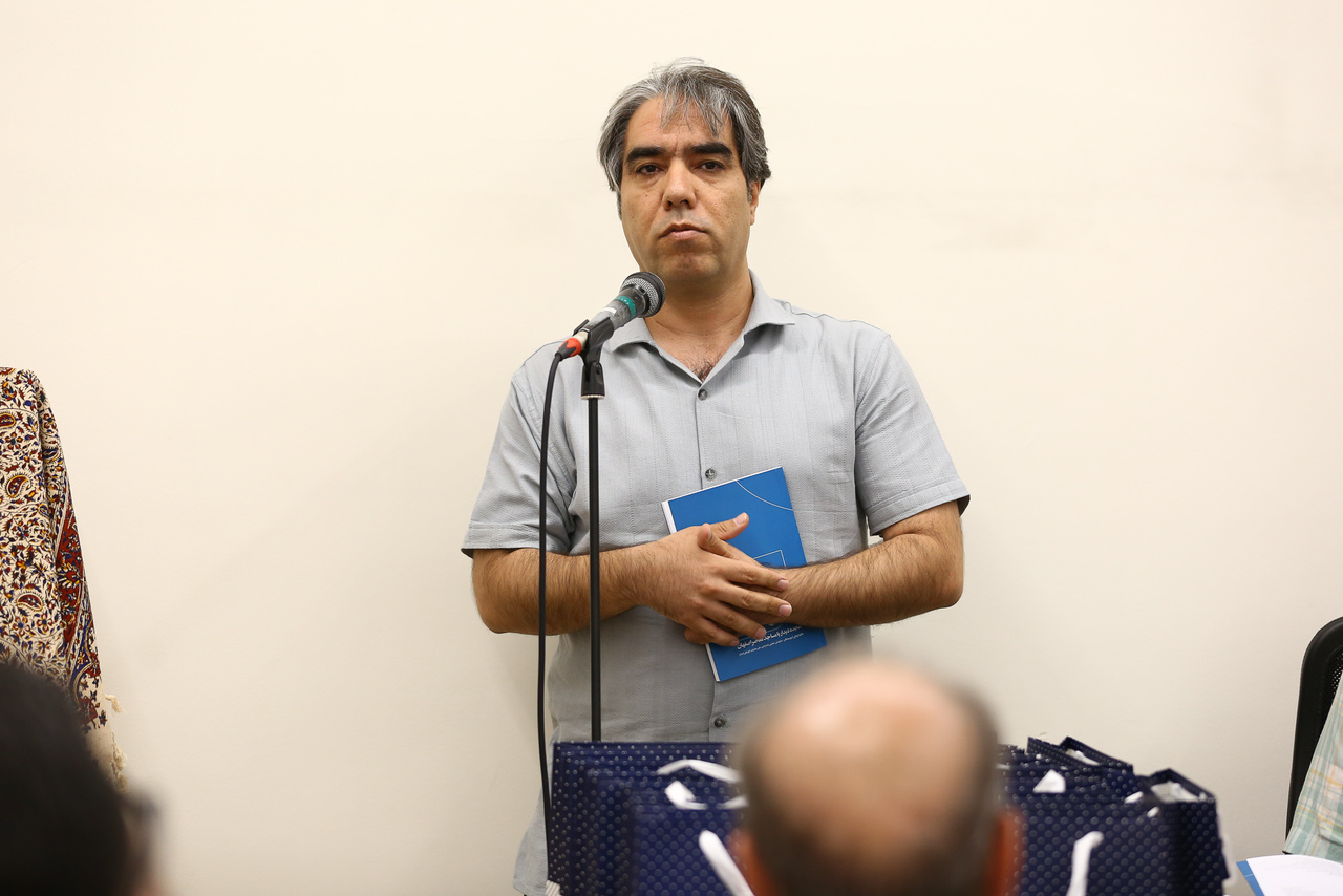 «چهل روایت ناتمام از یک مکان ناتمام» منتشر شد