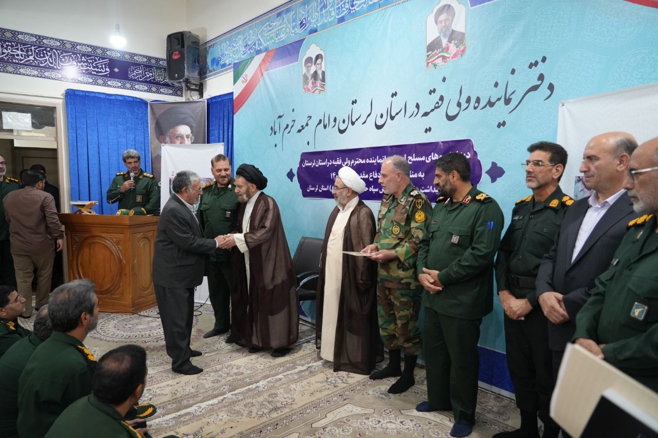 ۱۱ کتاب تازه منتشر شده در لرستان رونمایی شد
