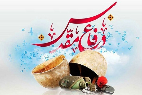 «نجوای خیال» رونمایی می‌شود