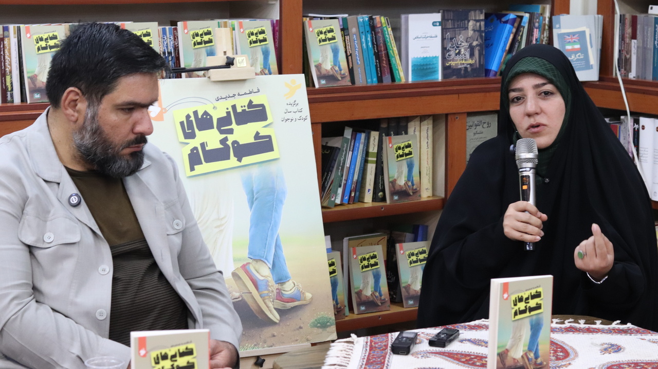 «کتانی‌های کوکام»؛ روایت نوجوانانی که پیش از آغاز رسمی جنگ درگیر دفاع از خانه شدند