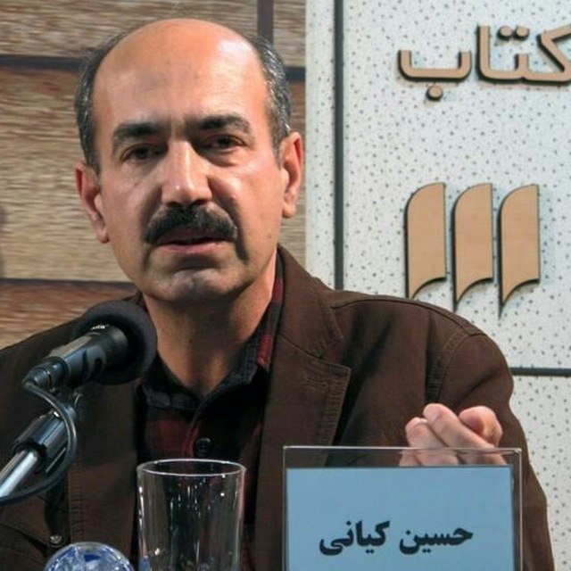 یکی از دشوارترین تمرین‌های زندگی در یک جامعه متکثر