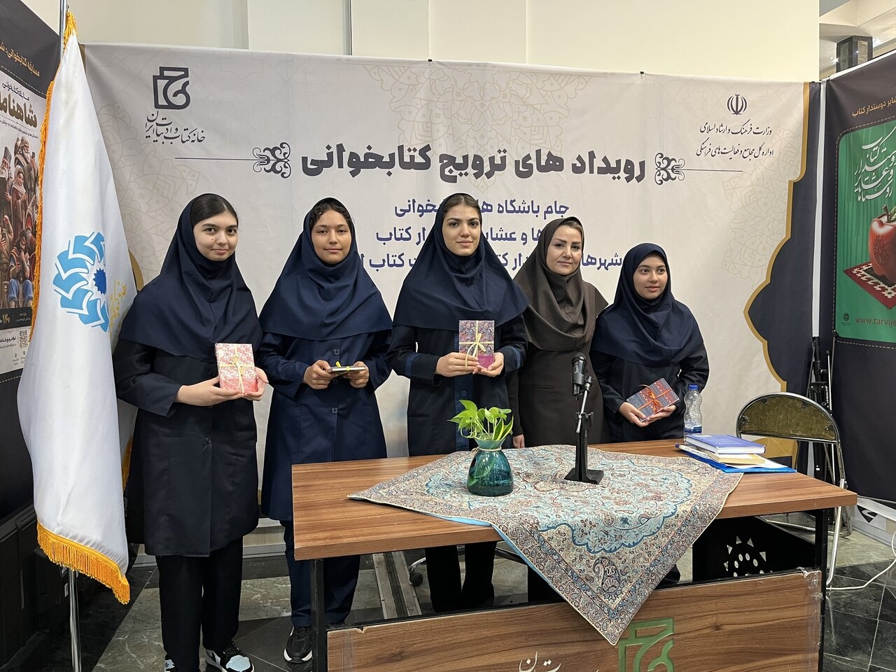 از «فنون خواندن» تا میزبانی از نوجوانان در نمایشگاه کتاب ارومیه
