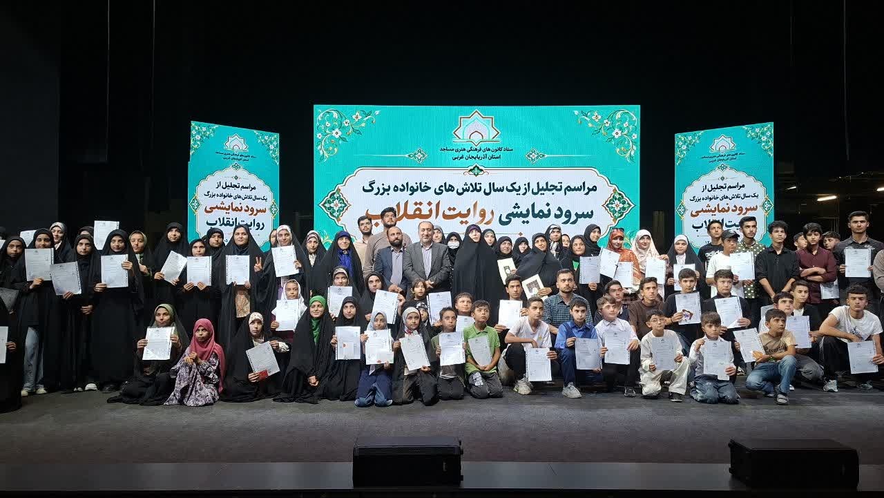 از «فنون خواندن» تا میزبانی از نوجوانان در نمایشگاه کتاب ارومیه